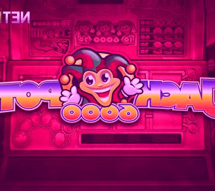 Red Dog (NetEnt) slot machine