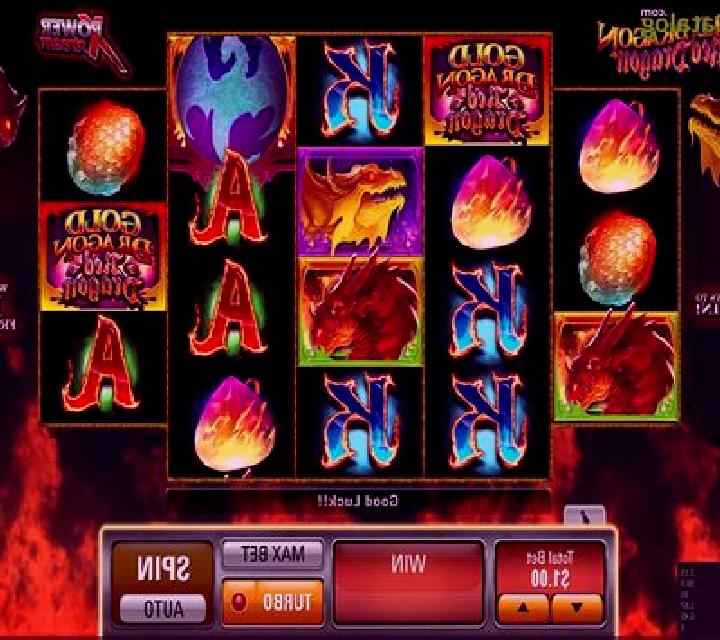 Red Dragon Sails slot