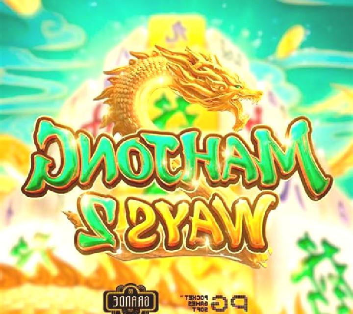 Red Dragon Ways online slot