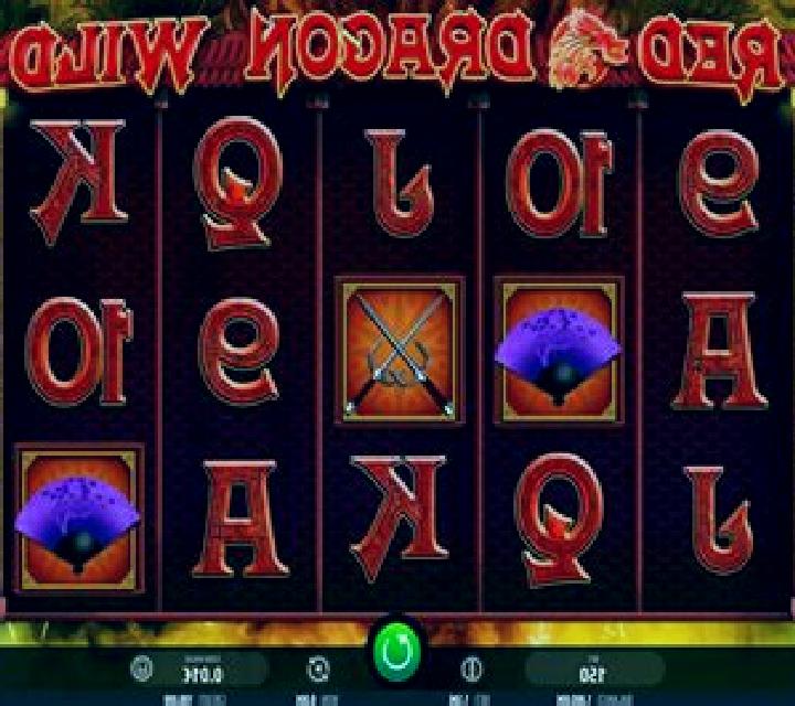 Red Dragon Wild slot