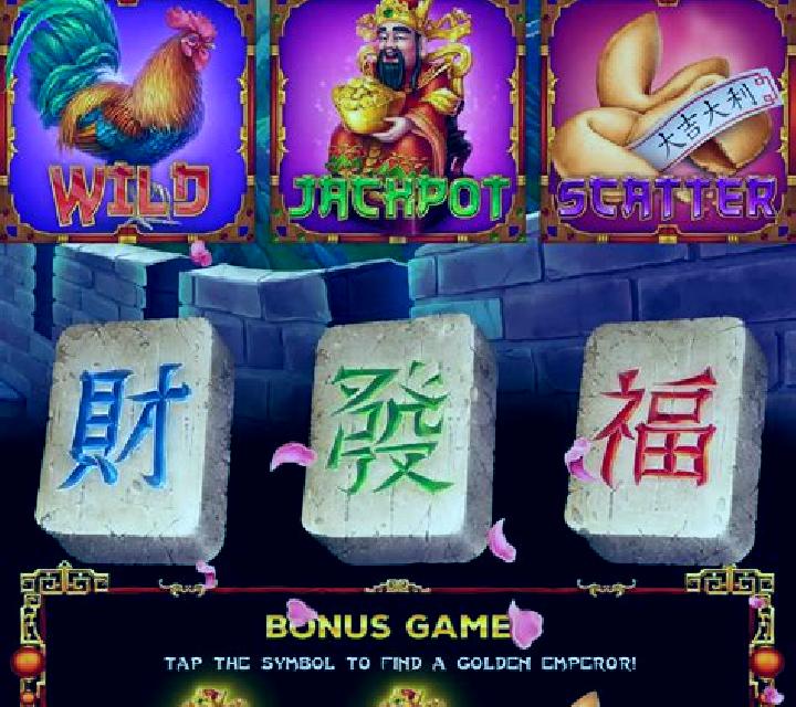 Red Emperor online slot