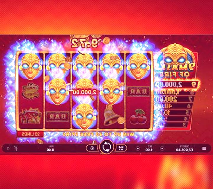 Red Fire online slot