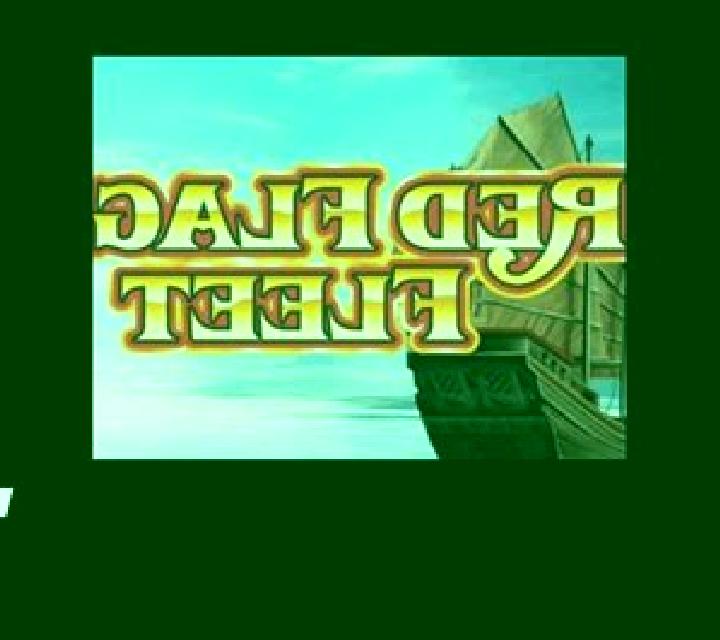 Red Flag Fleet slot machine