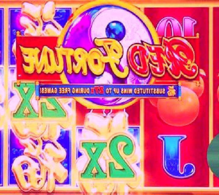 Red Fortune slot