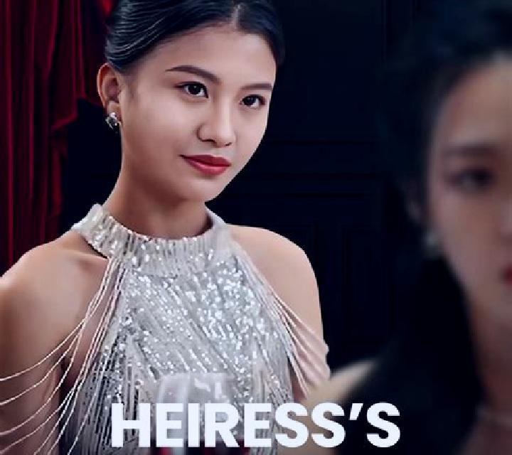 Red Heiress online slot