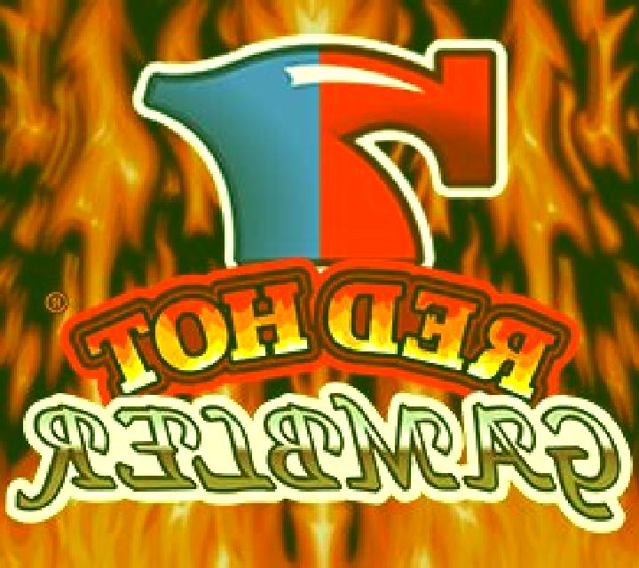 Red Hot Gambler slot
