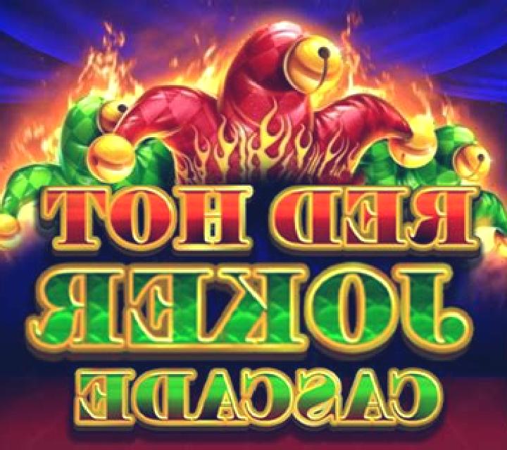 Red Hot Joker Cascade High Stakes slot