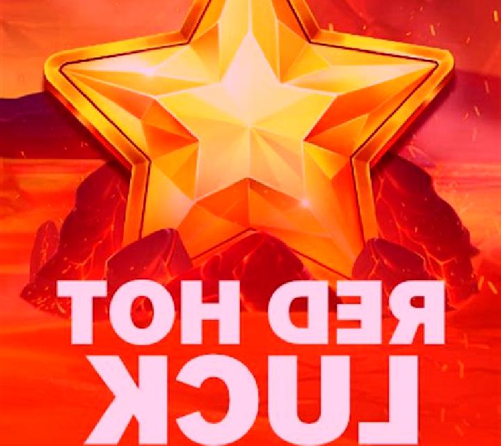 Red Hot Luck online slot
