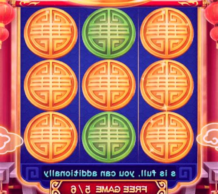 Red Hot Sevens 3x3 slot machine