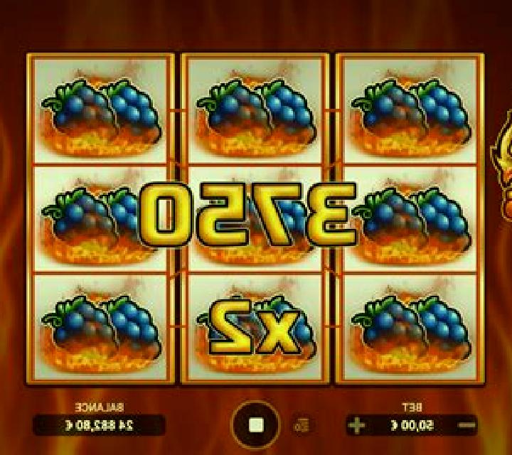 Red Hot Sevens Deluxe online slot
