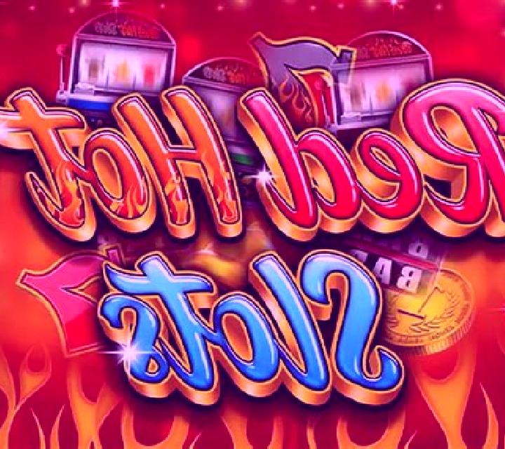 Red Hot Slots slot game