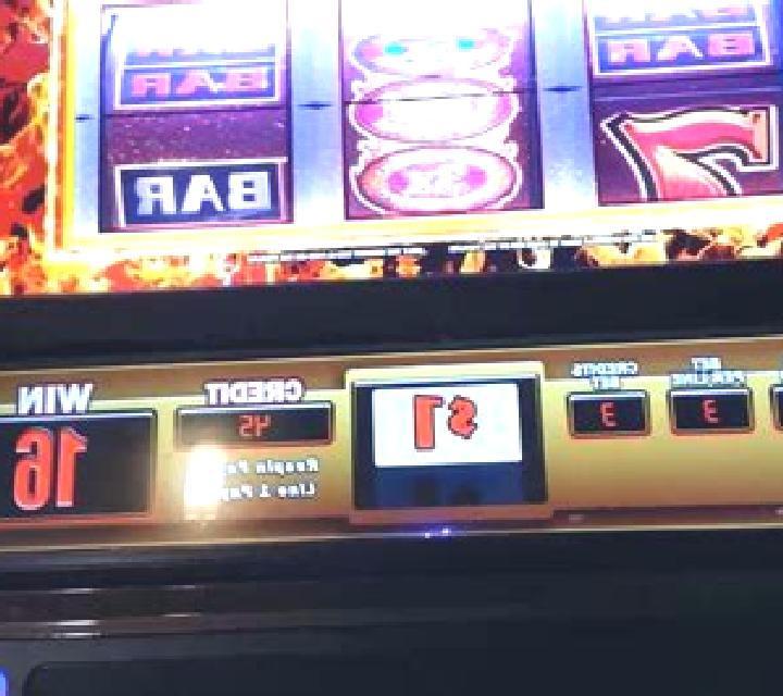 Red Hot Win Spin slot machine