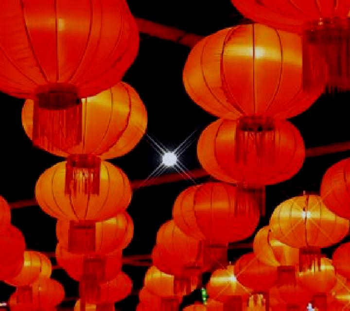 Red Lanterns online slot