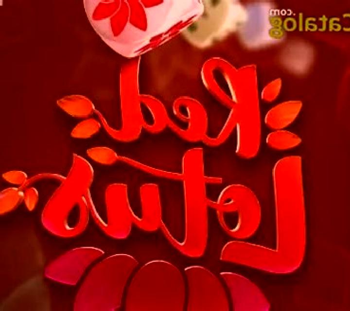 Red Lotus (Air Dice) slot