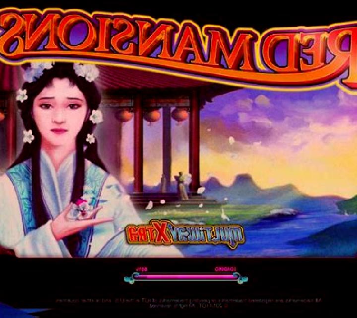 Red Mansions online slot