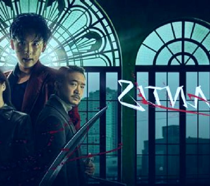 Red Mantis online slot