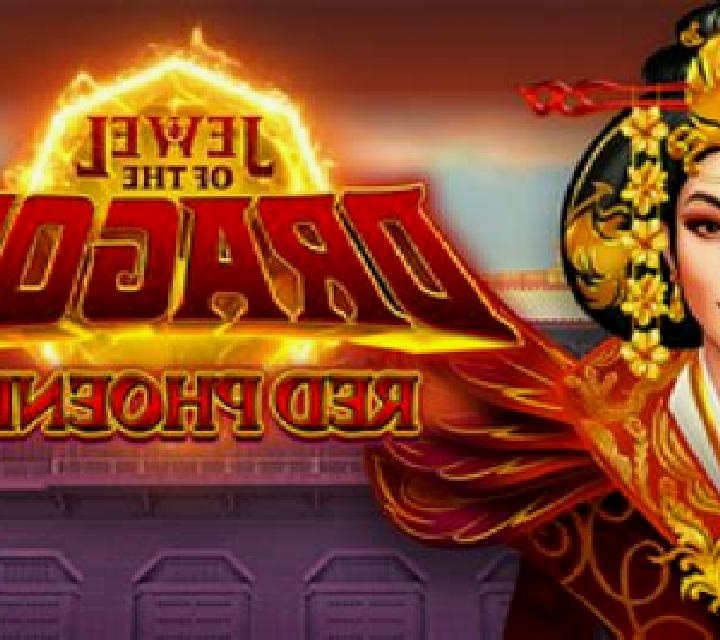 Red Phoenix online slot