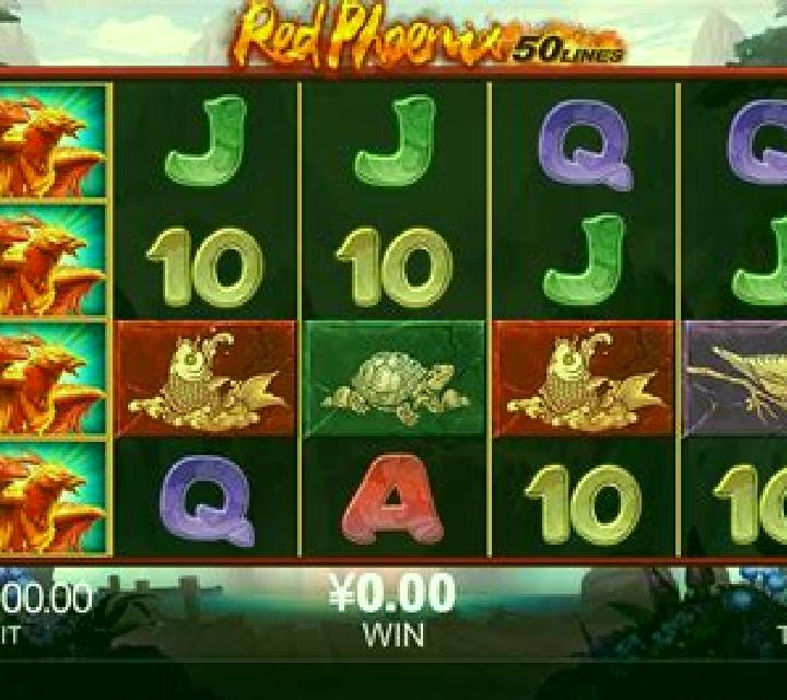 Red Phoenix slot