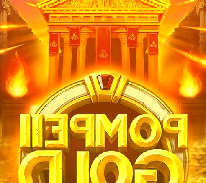 Red Planet: Rapid Link online slot