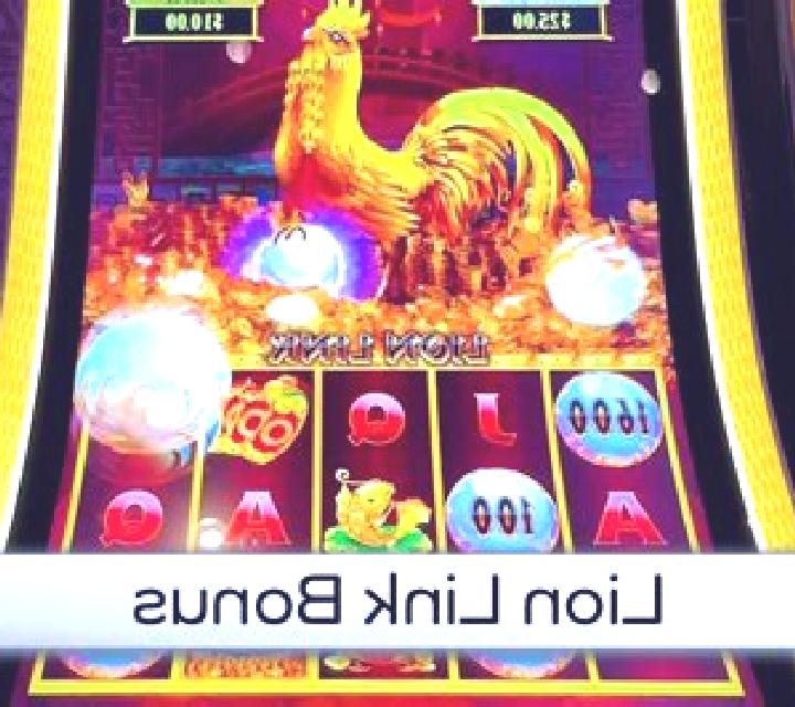 Red Planet: Rapid Link slot game