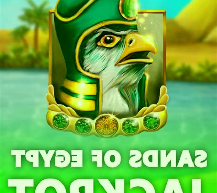 Red Sands online slot
