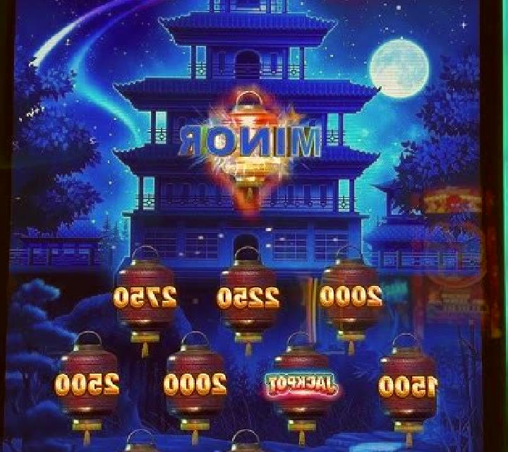 Red Silk slot machine