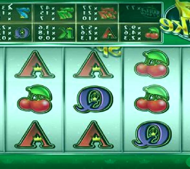 Red Strike slot game