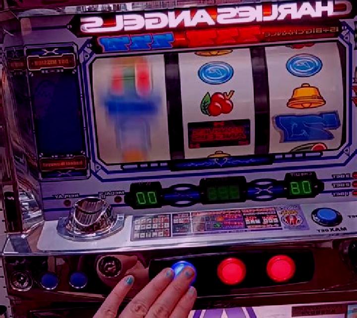 Reel Angels slot machine