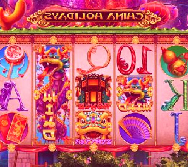 Reel Holidays slot game