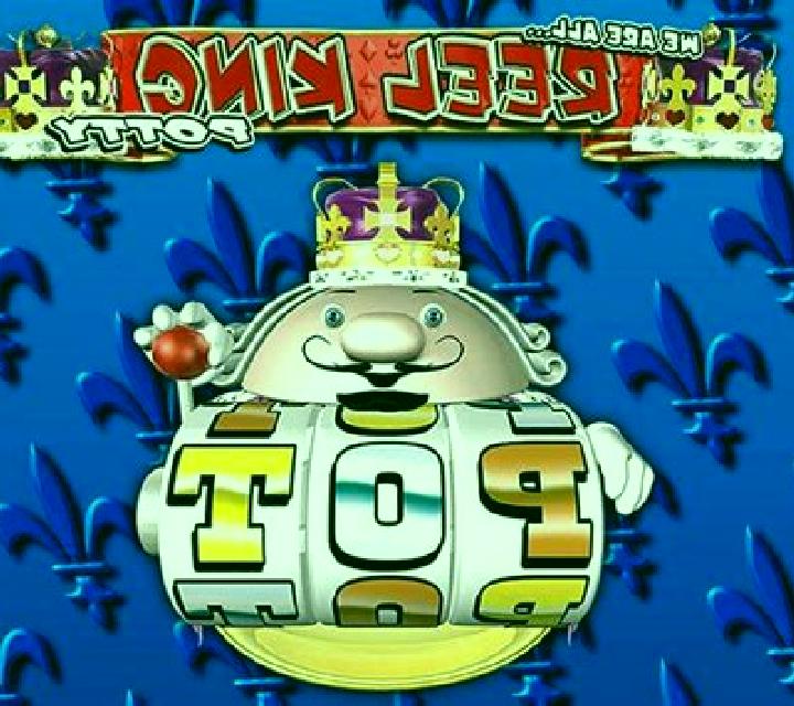 Reel King Potty slot