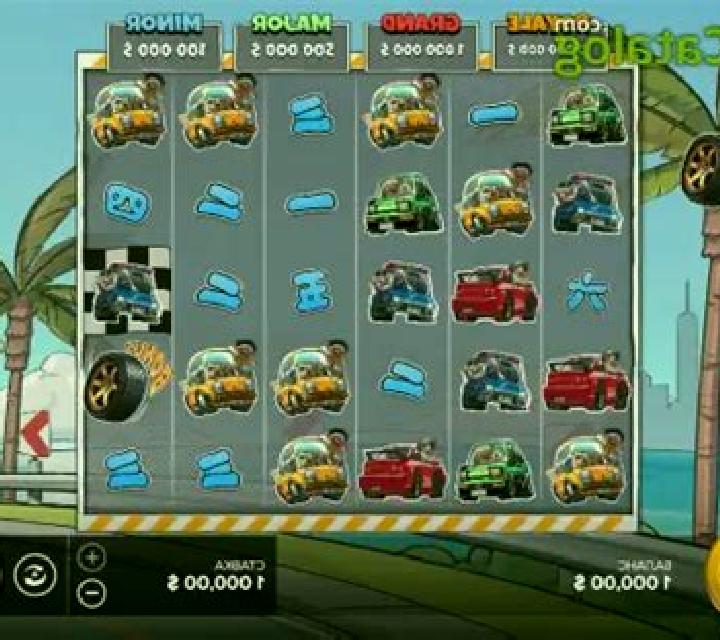 Reel Racing slot