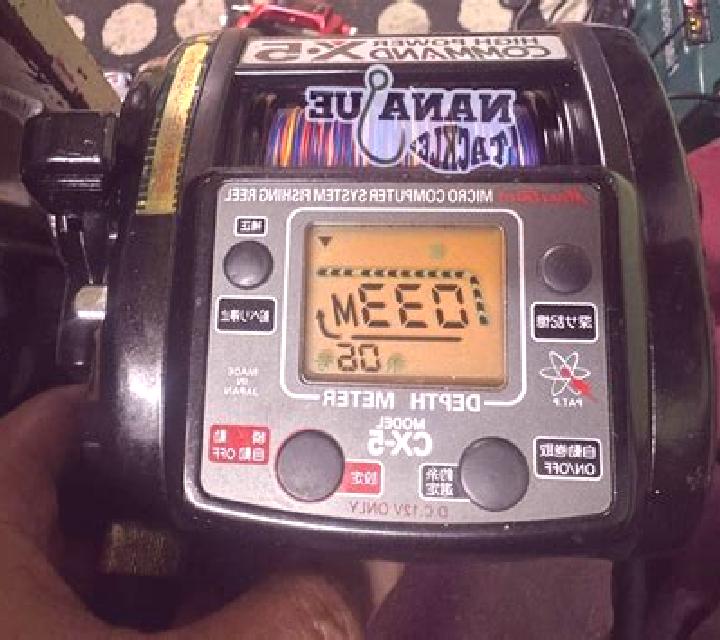 Reel X5: 27 Ways slot machine