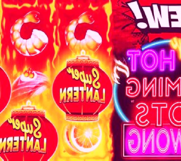 Reelin Hot Hot Hot online slot