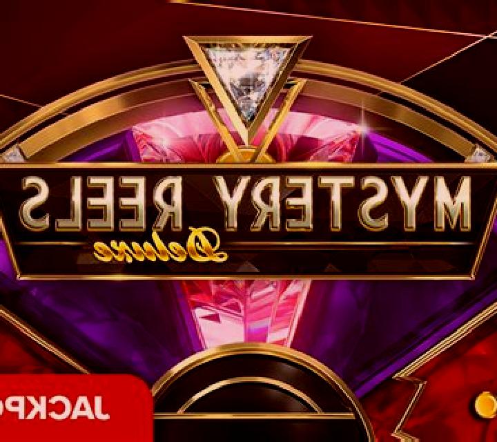 Reels Deluxe slot game
