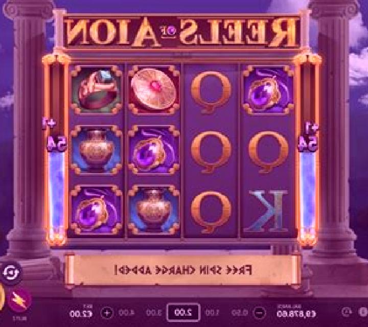 Reels of Aion slot