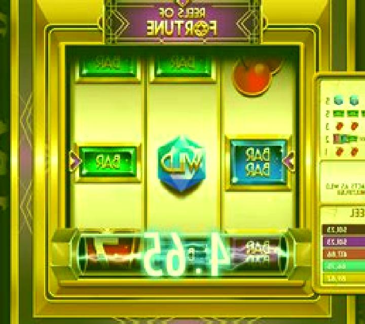 Reels of Fortune (Woohoo) slot