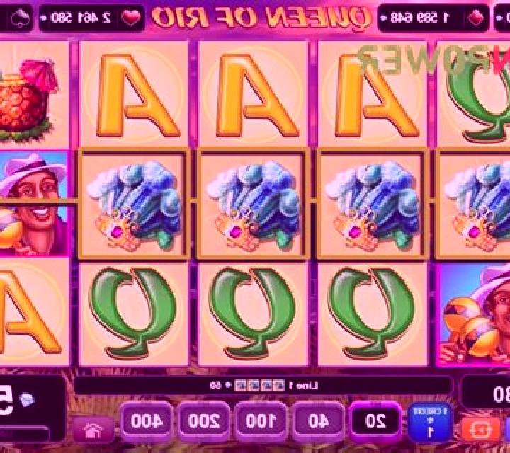 Reels Of Rio slot game