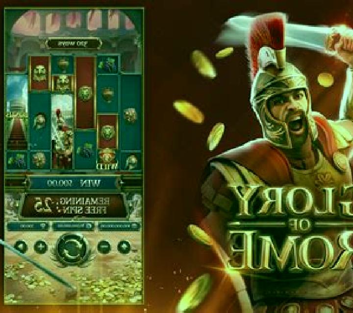 Reels of Rome (Slot Factory) online slot