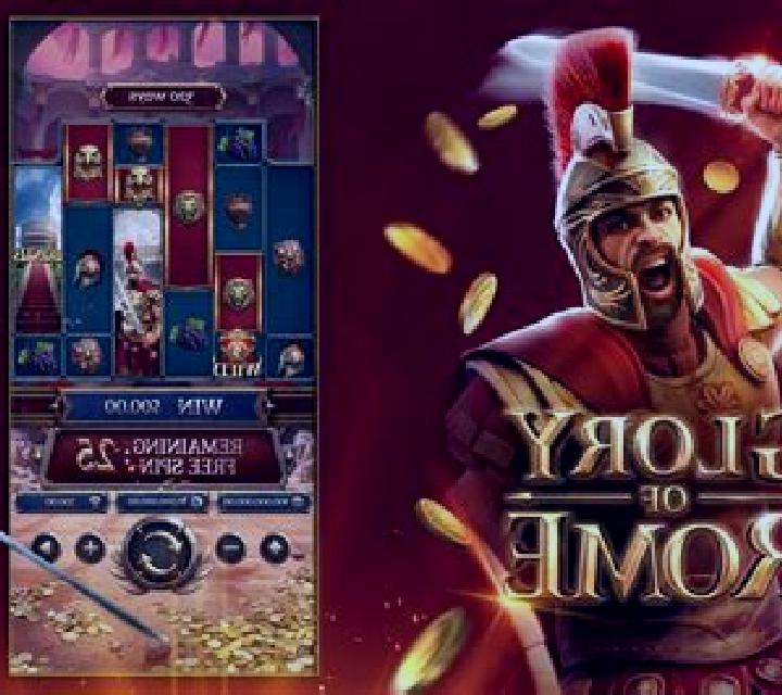 Reels of Rome (Slot Factory) slot machine