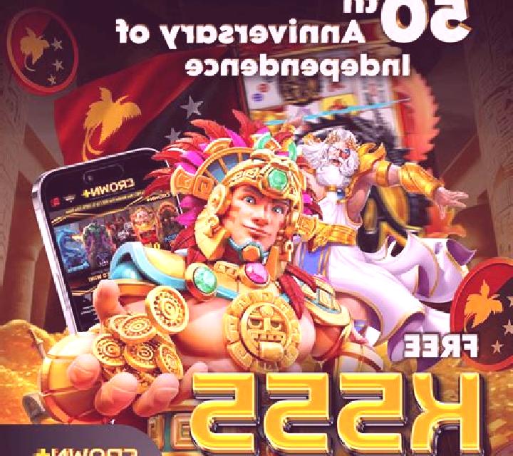 Regal Crown 50 Pin Win online slot