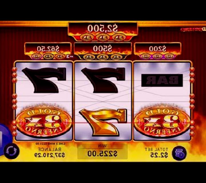 Regal Inferno slot game