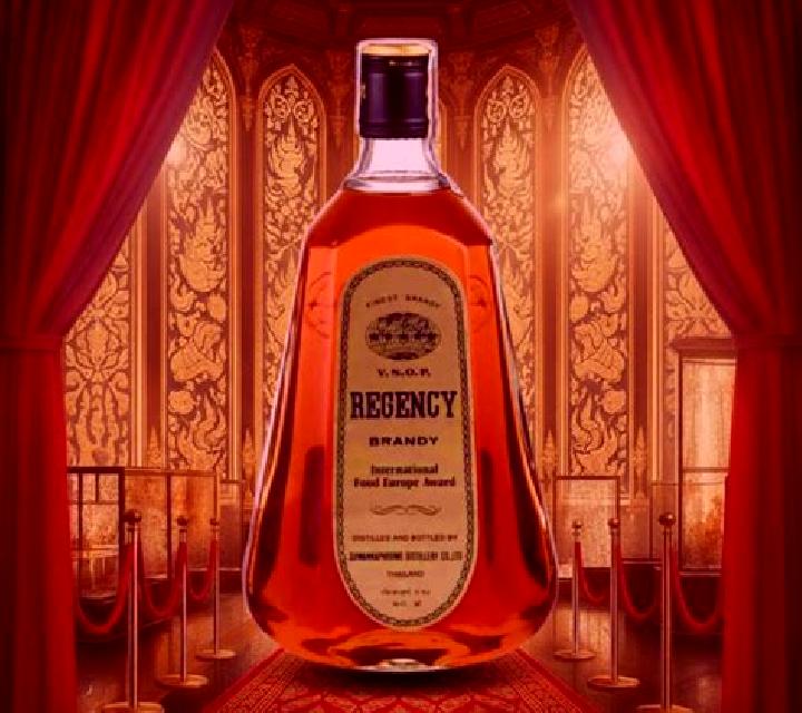Regency Brandy slot machine