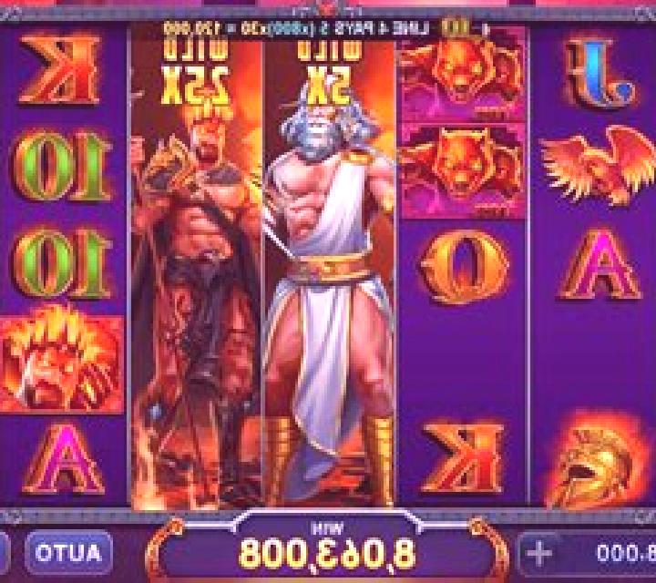 Relic Heroes slot machine