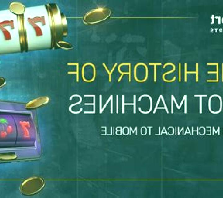 Reliquary Of Ra 6 Reels slot machine
