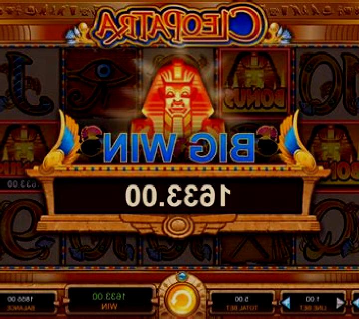 Reliquary of Ra Impact of Cleopatra online slot