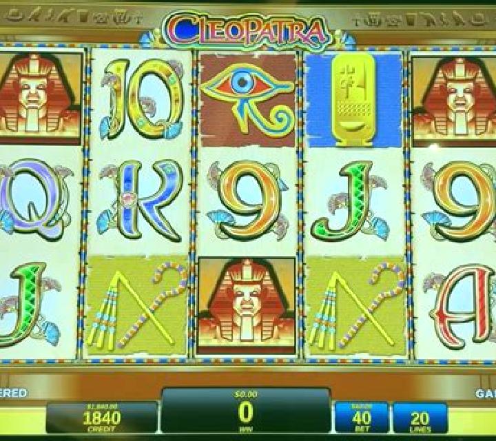 Reliquary of Ra Impact of Cleopatra slot machine