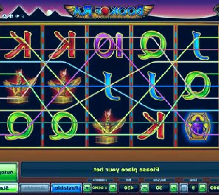 Reliquary of Ra MegaX slot machine