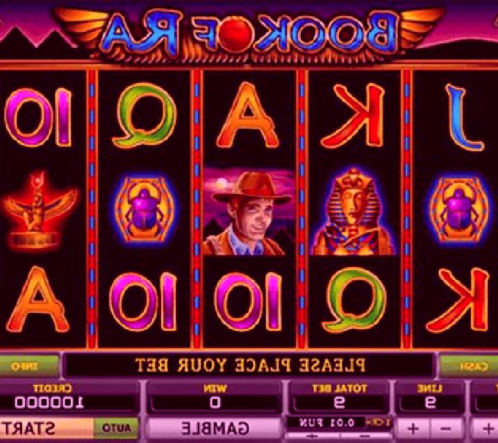 Reliquary of Ra online slot