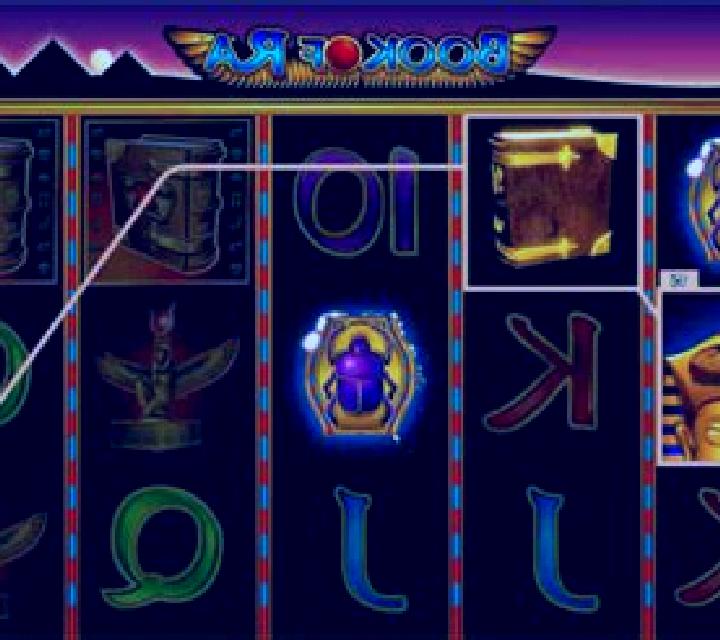 Reliquary of Ra slot machine