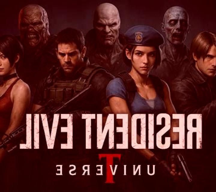 Resident Evil 6 slot